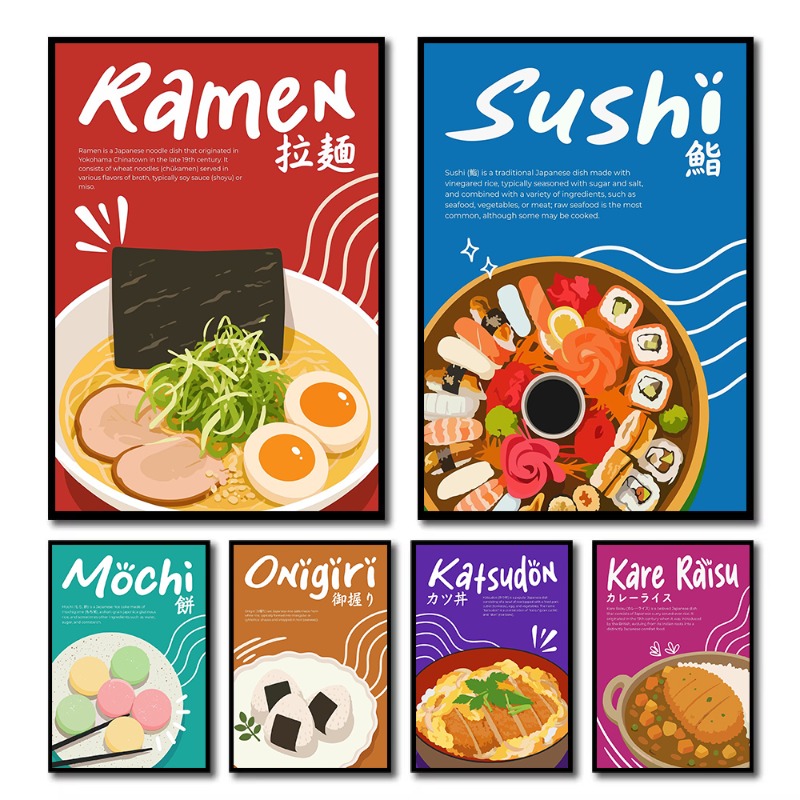 Japanese Lifestyle And Food - อาหารญี่ปุ่น ราเมน ซูชิ จานอาหาร โอนิกิริ หมูสับ