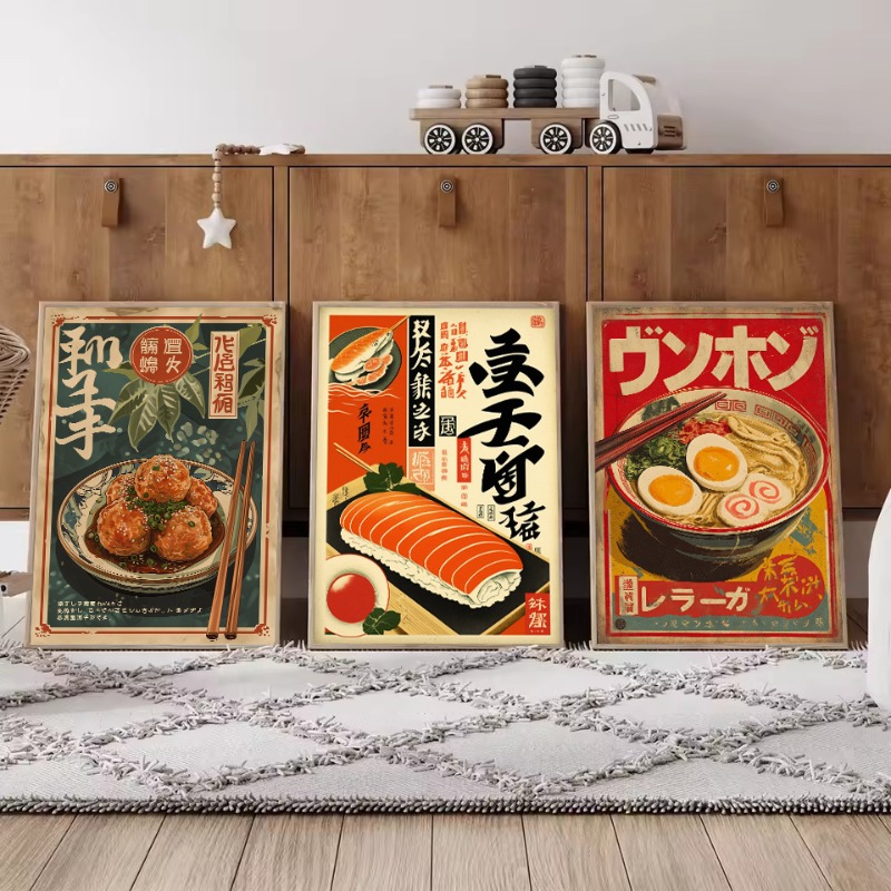 โปสเตอร์ภาพวาดบนผ้าใบลายอาหารญ - Japanese Lifestyle And Food บทวิจารณ์และราคา