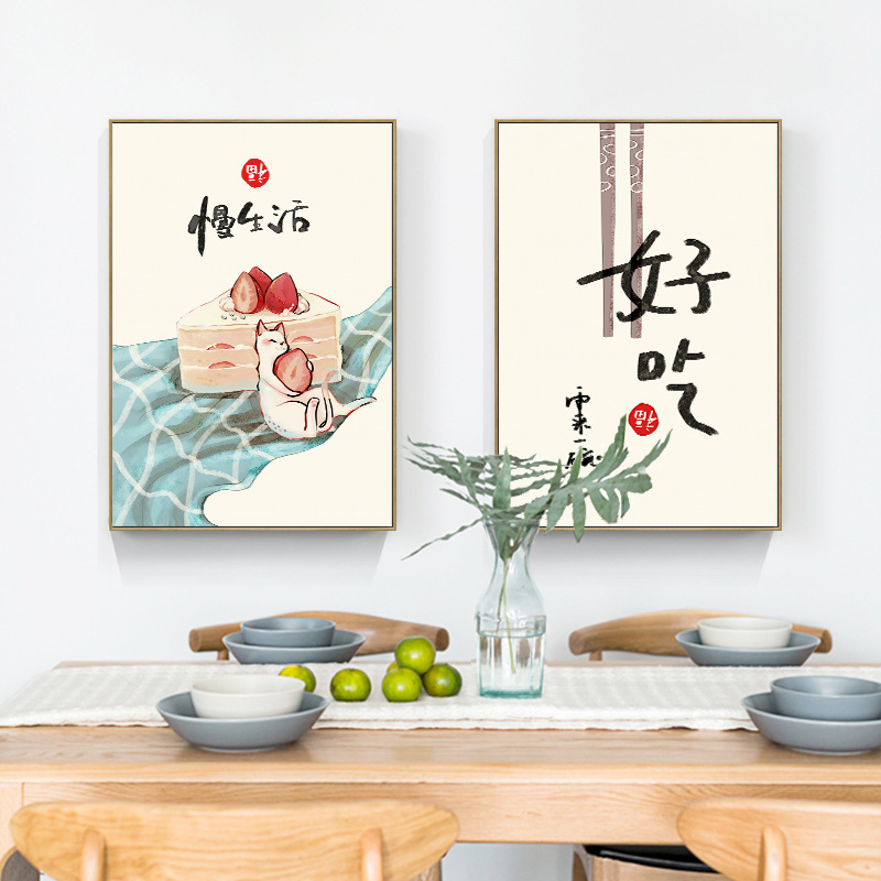จีนสไตล์ญี่ปุ่นอาหารแมวคําคมโป - Japanese Lifestyle And Food บทวิจารณ์และราคา