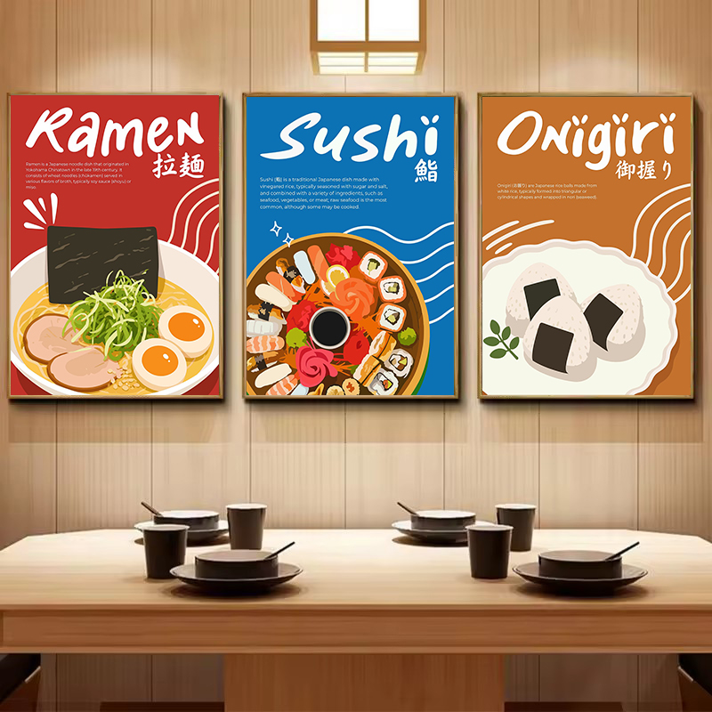 อาหารญี่ปุ่น ราเมน ซูชิ จานอาห - Japanese Lifestyle And Food บทวิจารณ์และราคา