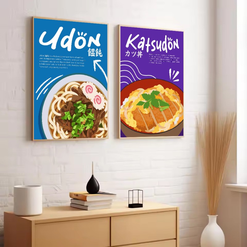 อาหารญี่ปุ่น ราเมน ซูชิ จานอาห - Japanese Lifestyle And Food บทวิจารณ์และราคา