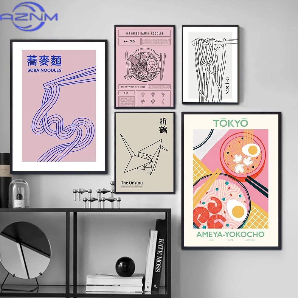 AZNM AZNM โปสเตอร์ครัวญี่ปุ่น  - Japanese Lifestyle And Food บทวิจารณ์และราคา